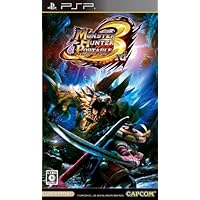 モンスターハンターポータブル 3rd