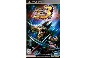 モンスターハンターポータブル 3rd - PSP