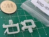 ＜ （挿込式）脱着可電線固定台座（MWS）＞＜MIS-7　基板の穴φ5　　電線内部13×8mm以内　ガイド幅16mm＞12個入＜yjp-0505＞