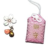 合格祈願 【桜咲く！】 さくら 夜光貝 お守り 袋 ピンク色