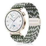 [YealRed] バンド 18mm Huawei Watch GT 6/GT 5/GT 4 41mm / Huawei Watch 5 42mm / GT 5 Pro 42mm 交換用ストラップ 弾性ナイロン製 替えベルト 編組ストラップ 磁気バックル 換え ベルト マグネットバンドファーウェイウォッチ GT 6/GT 5/GT 4 41mm に対応（グレーグリーン）