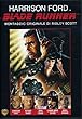 Blade runner - The final cut  (director's cut)[ (director's cut)] [Import italien]