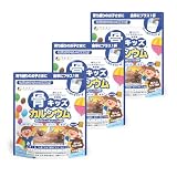 ファイン(FINE JAPAN) 骨キッズ カルシウム カルシウム 500mg ビタミンD 5.0μg ビタミンK 27.0μg配合 国内生産 チョコレート風味 14杯分 (1回20g/140g入)×3個