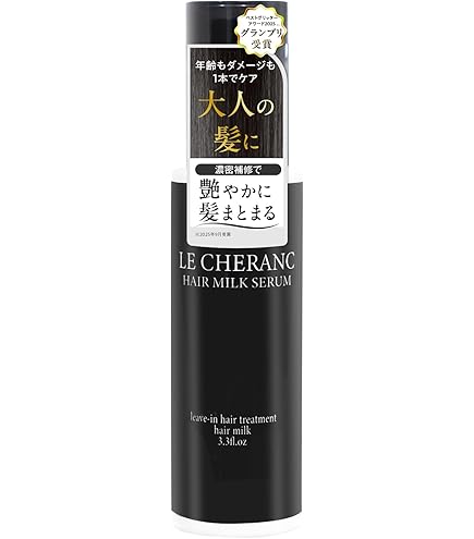 Amazon | ケララボ 生ケラチン髪の補修液 200mL | 柳屋本店 | ヘア美容
