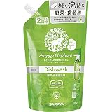 サラヤ ハッピーエレファント 野菜・食器用洗剤 グレープフルーツ詰替 2回分