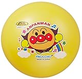 アンパンマン カラフル 8号ボール イエロー 2点セット