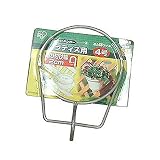 アイリスオーヤマ ハンギング ポットハンガー ラティス用 4号