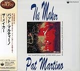 �U�E���C�J�[