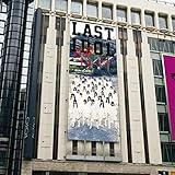 青春トレイン (Special Edition)