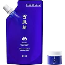 雪肌精 日焼け止め スキンケア UV エッセンス ミルク