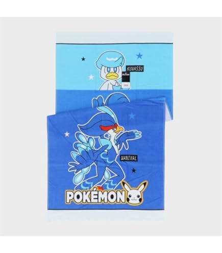 トウカイテイオー　タオル　よみうり トウカイテイオー タオル よみうり 新品未開封品【ウマ娘