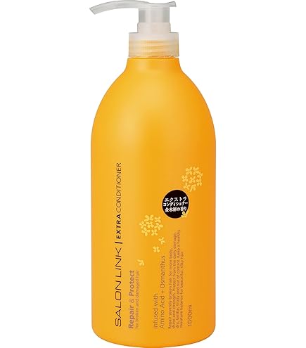 Amazon | 馬油 リンスインシャンプー 600ml ×16本セット 1ケース分