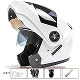 フルフェイス　バイク用ヘルメット　ジェット　マスク付き　レディース　メンズ　ダブルシールド　秋冬用　オートバイ　アンチショツク　防衝撃　通気性抜群　アウトドア＆スポーツ　2WAYS