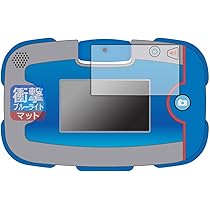 Amazon.co.jp: PDA工房 パウ・パトロール あそびもまなびもパウっとか 