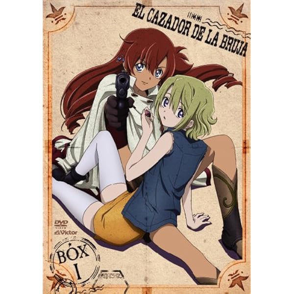 Amazon.co.jp: NOIR (ノワール) Remastered BD-BOX [Blu-ray] : 桑島