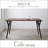 バイカラーダイニング【BRUCK】ブルク/テーブル(W140)のみ 北欧ヴィンテージ　ブルックリンスタイル 【ﾉｰﾌﾞﾗﾝﾄﾞ品】