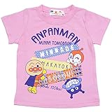 【本体綿100％】2017年 夏物 アンパンマン 天竺 なかよしプリント Ｔシャツ Anpanman ピンク◇80cm