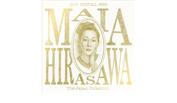 Amazon Music マイア ヒラサワのベスト チーム Amazon Co Jp