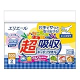 エリエール キッチンペーパー 超吸収 キッチンタオル シートタイプ 100組×2パック パルプ...