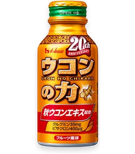 Amazon | ウコンの力 ウコンエキスドリンク 100ml×3本 | ウコンの力