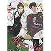 かれピロ 同い年彼氏と思い出デートで 編 試聴公開 ちょこっとぶろぐ 乙女ゲームとアニメと徒然