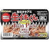 ヒロキュー 生イキくん ツインパック レギュラー 冷凍ツケエサ