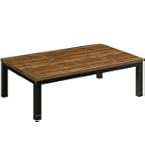 Amazon.co.jp: [山善] 家具調 こたつ テーブル 幅120×奥行80cm 長方形