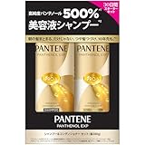 パンテーン [新モデル] EXP シャンプー＋コンディショナー セット 300g+300g ポンプ プレステージダメージケア