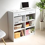 【シンプルで使いやすい】 多目的 収納ラック 引き出し付き 幅90×高さ90cm ホワイト