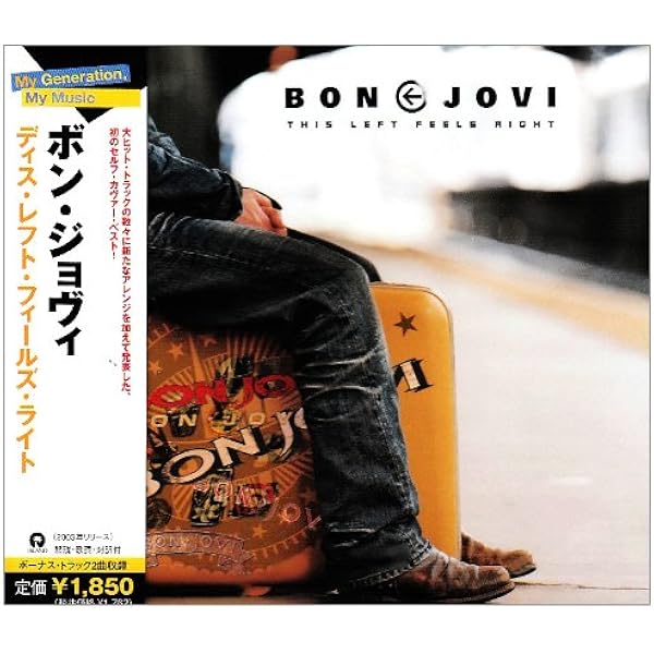 ディス・レフト・フィールズ・ライト・ライヴ [DVD] Amazon.com: Bon Jovi - This Left Feels Right - Live (Limited