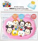 錦化成 携帯用 ウェットティッシュふた ディズニーツムツム ピンク 携帯用 ウェットティッシュふた ディズニーツムツム ピンク 【1点】
