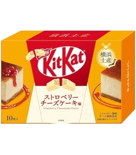 Amazon.co.jp: キットカット ミニ 東京島レモン 10枚入 東京土産