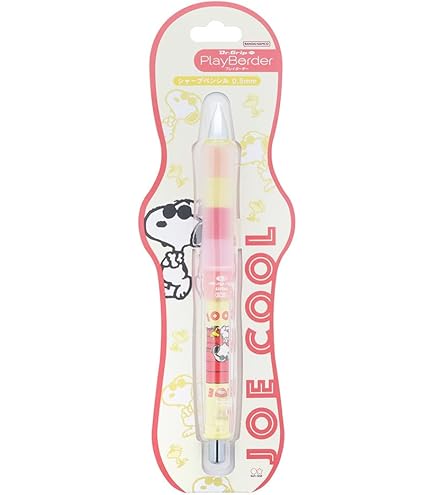 Amazon.co.jp: サンエックス センチメンタル シャーペン DRシャープ