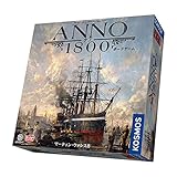 アークライト アノ1800 ボードゲーム 完全日本語版 (2-4人用 120分 12才以上向け) ボードゲーム
