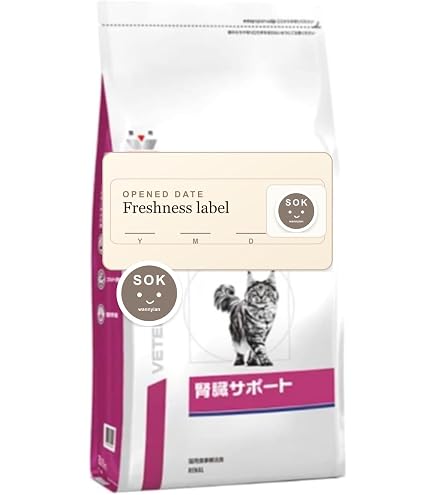 Amazon.co.jp: ロイヤルカナン 療法食 猫 腎臓サポート ドライ 4kg