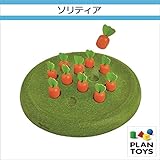 ＜プラントイ＞ 木のおもちゃ Plantoys 4621 ソリティア 数あわせ ゲーム遊び
