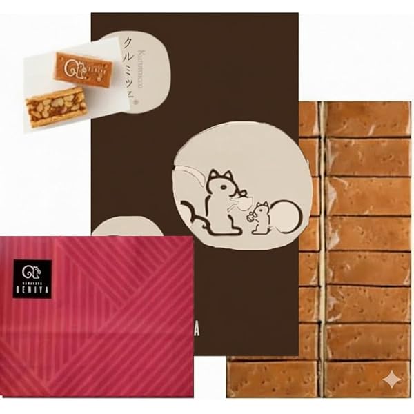 Amazon.co.jp: クルミッ子 5個入 & 紙袋付き : 食品・飲料・お酒