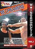 W��ING�ŋ��`���V���[�Yvol.1 BE DREAMERS �W�v�V�[�E�W���[10�N���}���X 1992�N2��16�� ��y���z�[��