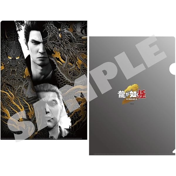 Amazon | 『龍が如く3外伝 Dark Ties』A4ビジュアルクリアファイル