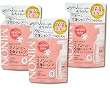 MP 【第一三共ヘルスケア】ミノンベビー 全身シャンプー 詰替用 ３００ｍｌ ×３個セット