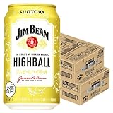 サントリー ジムビーム ハイボール 350ml×2ケース/48本