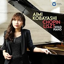 Amazon | ショパン:前奏曲集 他 (SACDハイブリッド) | 小林愛実