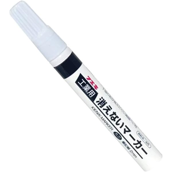 Amazon.co.jp: リコー Satelioインキ タイプI[黒] 613703 : 文房具 