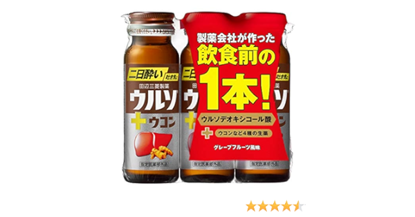 当店だけの限定モデル 田辺三菱製薬 ウルソウコン 50ml 50本セット その他 加工食品 Labelians Fr