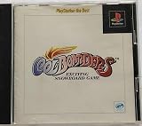 クールボーダーズ ベスト