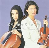 �}���n�b�^���E�u���[�Y