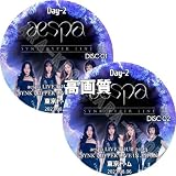aespa DVD エスパ 2023 LIVE SYNK HYPER LINE IN JAPAN 日本 Beyond ライブ 2023.08.06 day2 アンコール付き