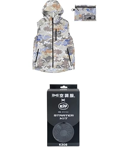 Amazon.co.jp: [キウ] エアコンディションドベスト 2ND + スターター