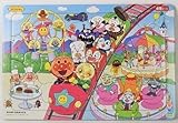 それいけ！アンパンマン　ケースつきB4パズル 45P （アンパンマンとたのしいゆうえんち）