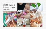 新しい幼児針型ツールppベビーケアuntensilsシリンジ医学フィーダーでスケール計量カップ抗窒息